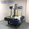 TASO/臺碩檢測三坐標測量機TECM8106全自動CMM三次元測量儀汽車塑膠模具3D數據測量儀器