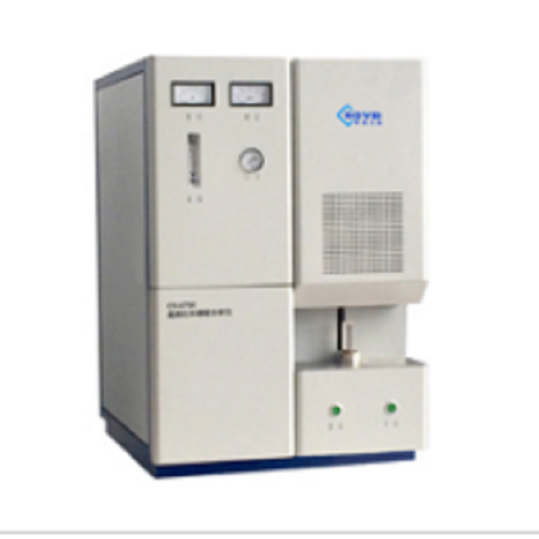 鋼材材料碳C硫S光譜檢測儀器設備