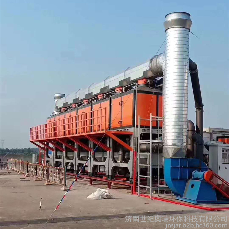 催化燃燒一體機 汽修廠廢氣凈化處理設備  催化燃燒裝置生產廠家世紀奧瑞